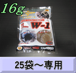 W-1 最高級自然タイプ昆虫ゼリー 16ｇ 1袋（20個入）　　◆25袋以上の単価◆　KBファーム製（オレオス）