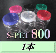 spet