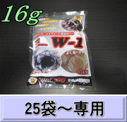 W-1 最高級自然タイプ昆虫ゼリー 16ｇ 1袋（20個入）　　◆25袋以上の単価◆　KBファーム製（オレオス）