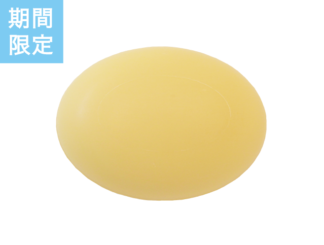 80g楕円型　ルミエール  イエロー（期間限定）　CS-LMY