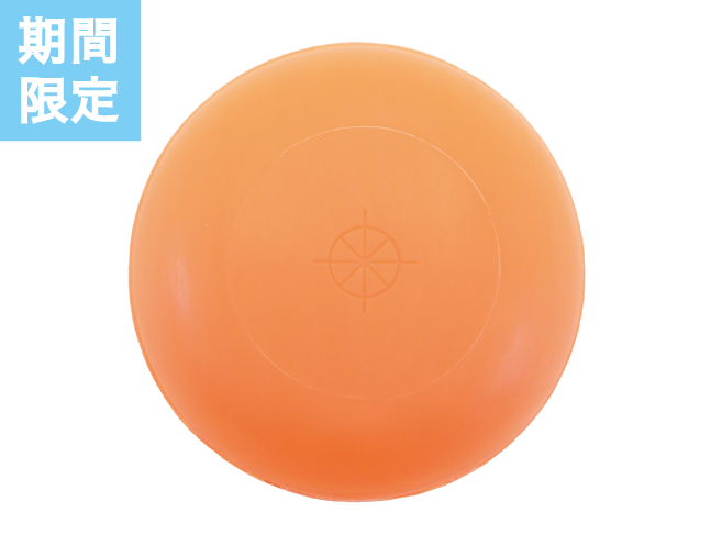 【再販売】95g丸型　マンダリンオレンジ　FSO-MO
