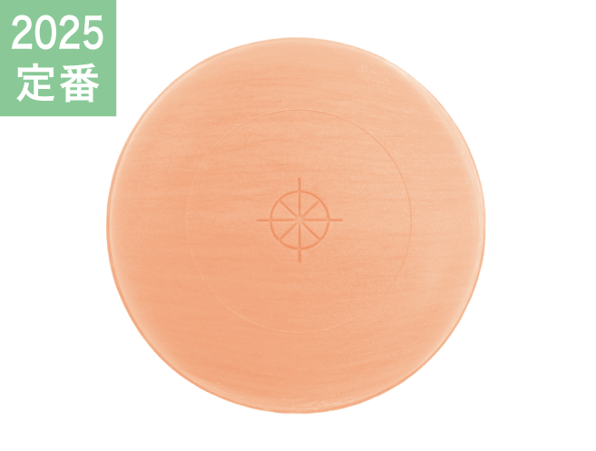 95g丸型　オレンジシトリン　FSO-OC