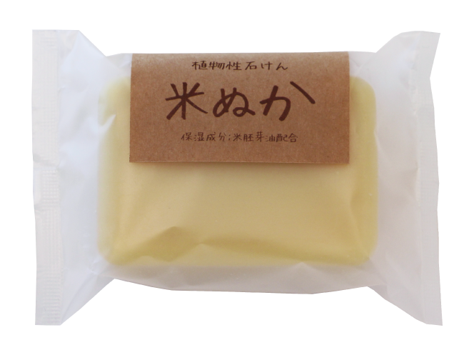 マスター米ぬか石鹸 100g (ピロー包装)　KM-100