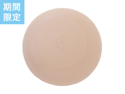 95g丸型　グレージュ（期間限定）　CS-GR