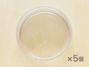 クリアケース　５個セット　C-CASE-1