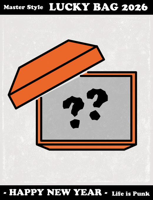 LUCKY BAG 2026