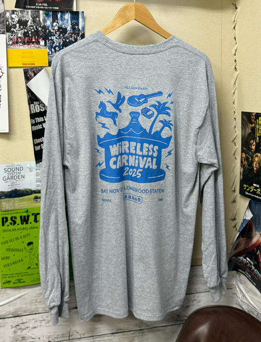 Tシャツ｜MasterStyle