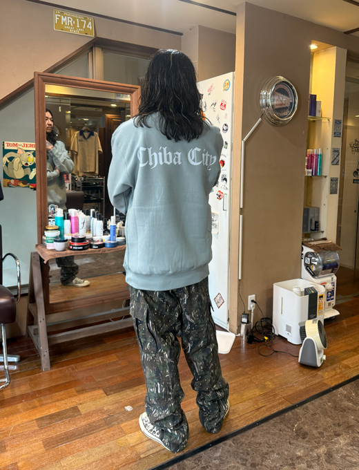 Chiba City Crewneck Sweat Smoky Green
