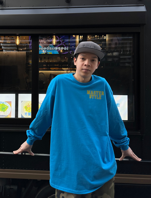 Chiba Base Long Sleeve T-Shirt Sapphire