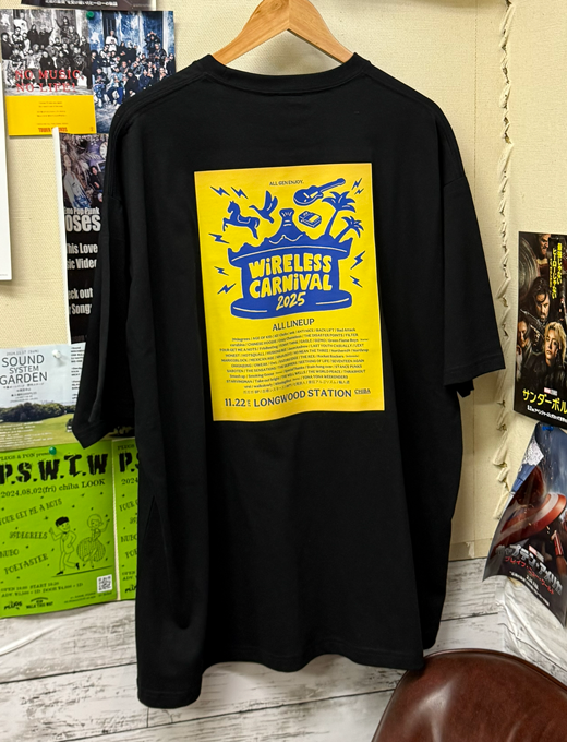 WiRELESSCARNiVAL Wname T-Shirt