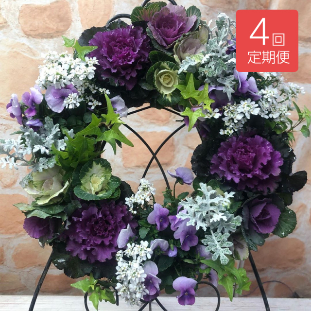 タレパンダです。リース(パンプキンお化けとパンパスグラス40) パンパスグラスリース【ドライフラワー】 | chikit_designflowers