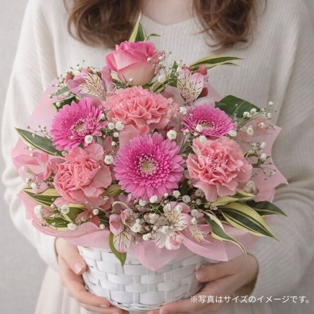 お祝い花アレンジメントピンク