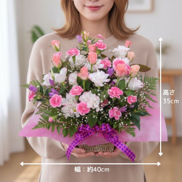 2027 母の日 生花アレンジメントA ピンク系