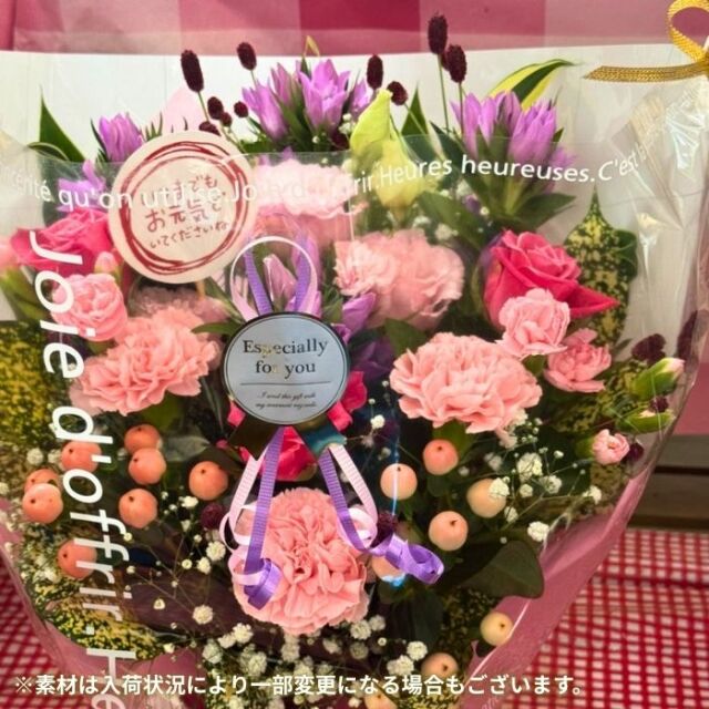 敬老の日生花アレンジメントピンク系