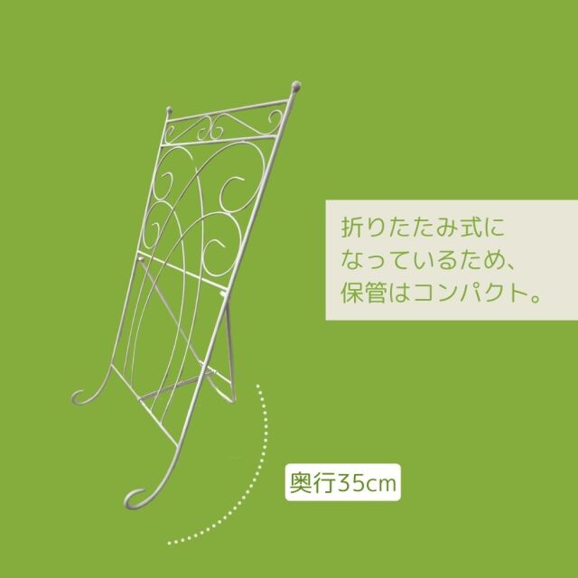 スクエアハンギングスタンド