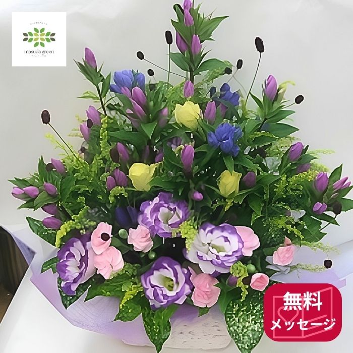 敬老の日生花アレンジメント紫系