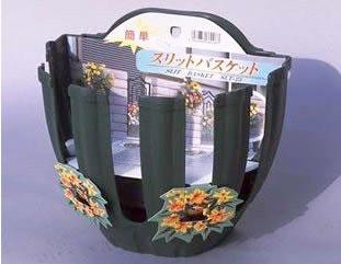 スリットバスケット