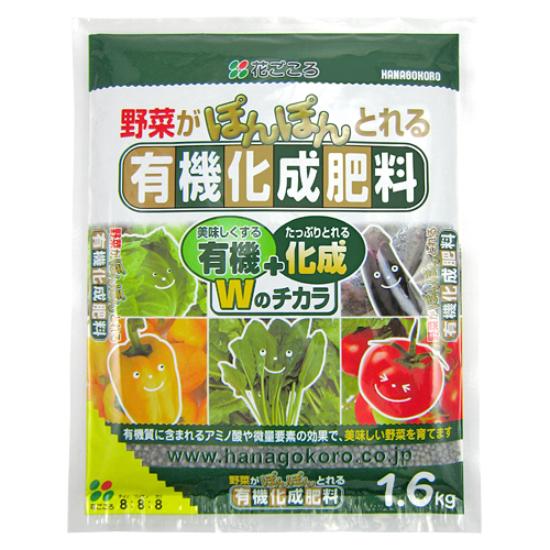 有機化成肥料
