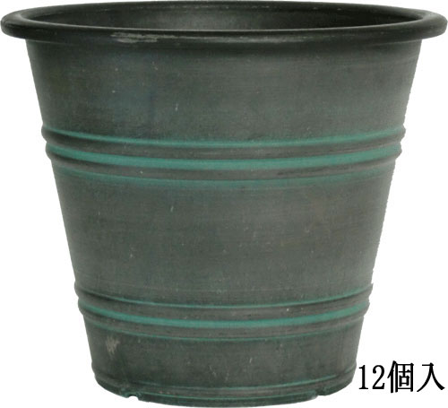 レジンポット