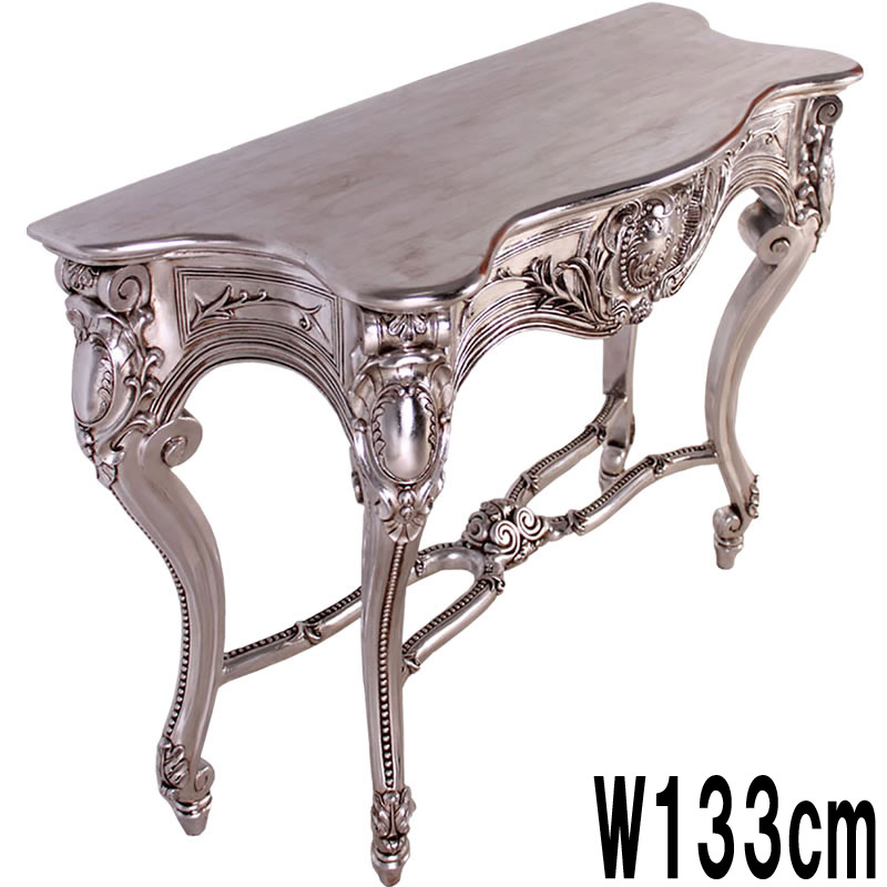 ゴージャスキャビネット（シルバー） Console Table Louis XV  FRPアートオブジェ 【商品番号：m-fr070602sl】