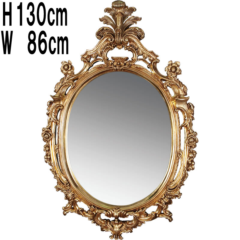 チッペンデールミラー・ゴールド / Chipendale Mirror FRPアートオブジェ 【商品番号：m-fr080169】