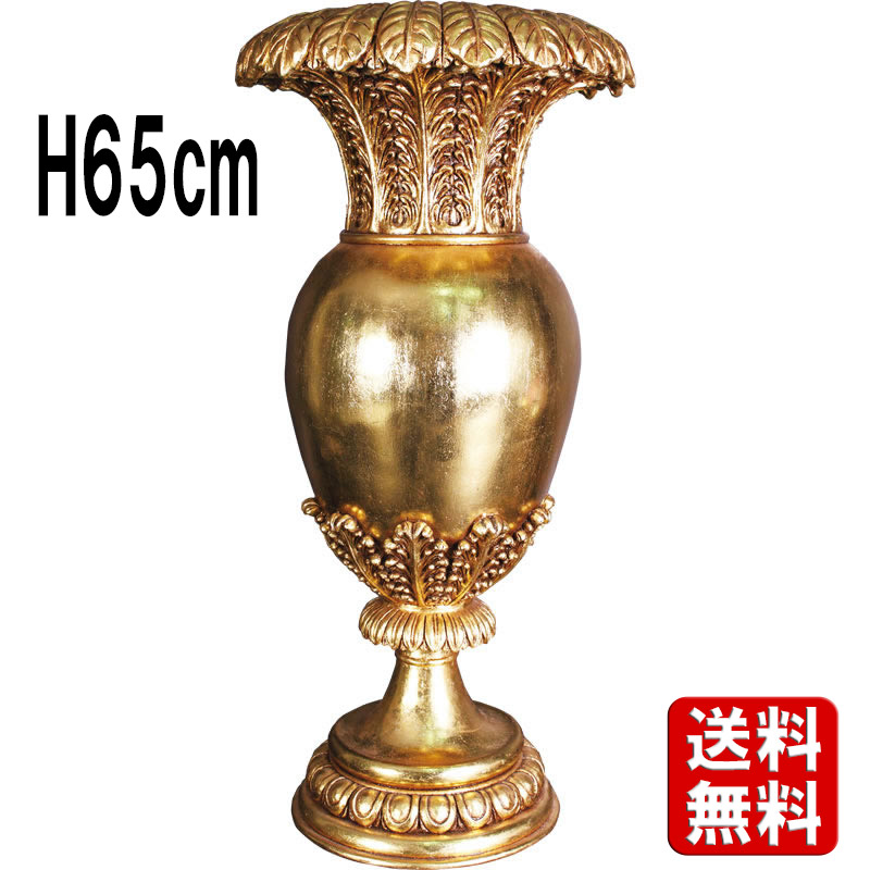 卵形の花瓶（ゴールド） Floral Oviform Vase FRPアートオブジェ