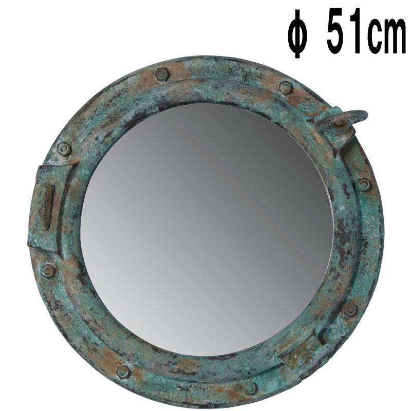 ブロンズ丸鏡ウォールミラー・舷窓51cm / Porthole Mirror 20 FRPアートオブジェ 【商品番号：m-fr090065】