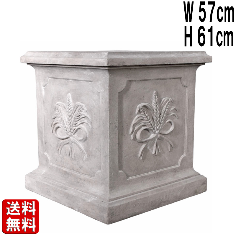 FRP オブジェ 台座