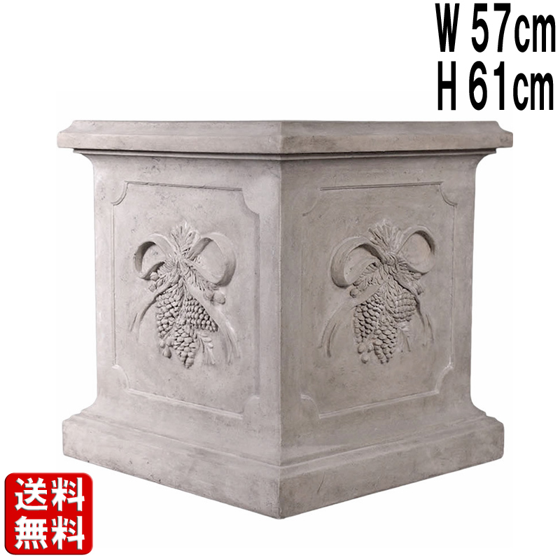 FRP オブジェ 台座