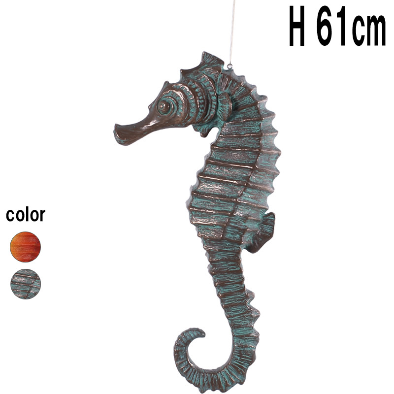 タツノオトシゴ ブロンズ / Seahorse 24" Hanging - GrnshBrnze  FRPアートオブジェ 【商品番号：m-fr140053BR】