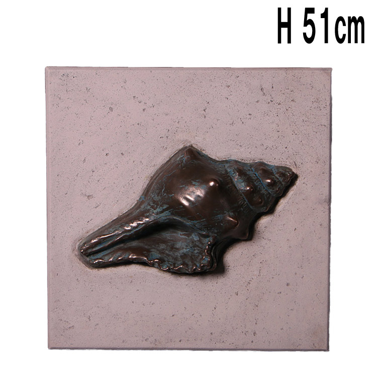 壁掛けアート・巻貝・ブロンズ仕上げ / Conch Wall Plaque  FRPアートオブジェ 【商品番号：m-fr150120】