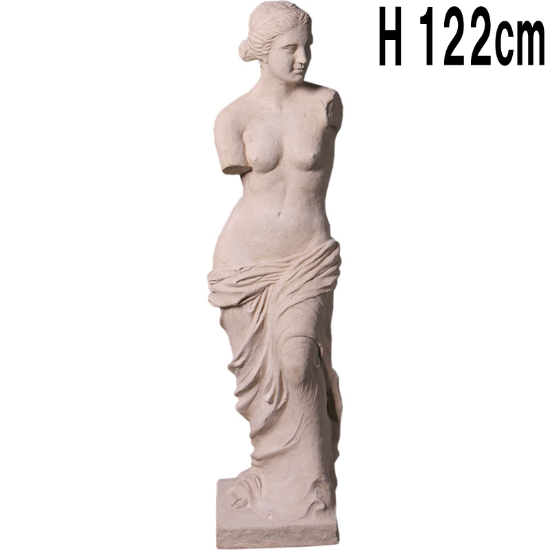 ミロのヴィーナス 高さ122cm  Venus de Milo  FRPアートオブジェ 【商品番号：m-fr150275】