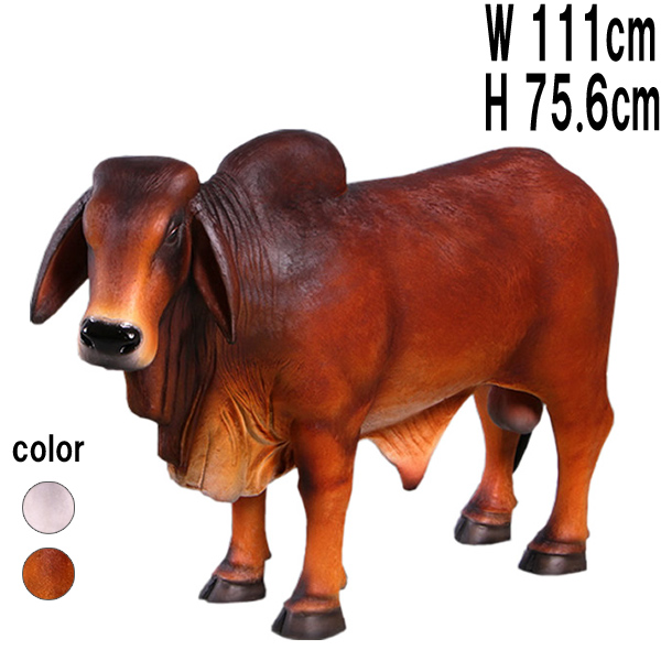 小型バラモン牛・ブラウン / Definitive Brahman Looking Left  FRPアートオブジェ 【商品番号：m-fr160024BR】