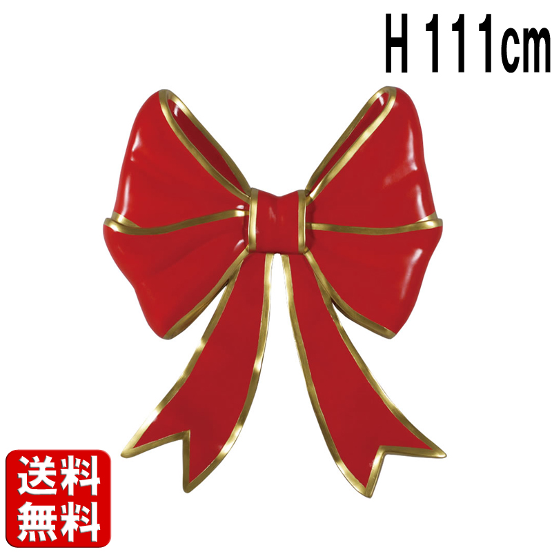 壁掛けアート・リボン Ribbon FRPアートオブジェ【商品番号：m-fr170171】
