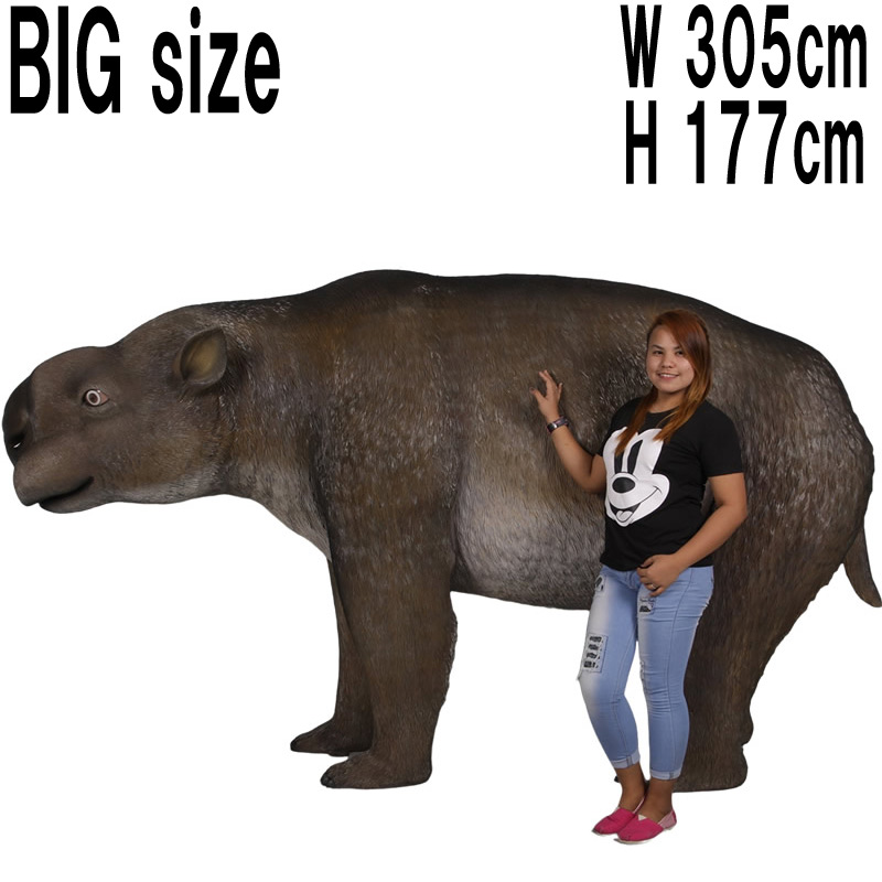 ディプロトドン / Diprotodon  FRPアートオブジェ 【商品番号：m-fr170220】