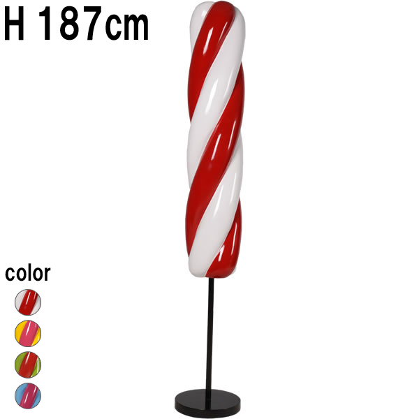 ツイストアイスキャンデー・レッド＆ホワイト Twist Popsicle 6ft  FRPアートオブジェ 【商品番号：m-fr190008rw】