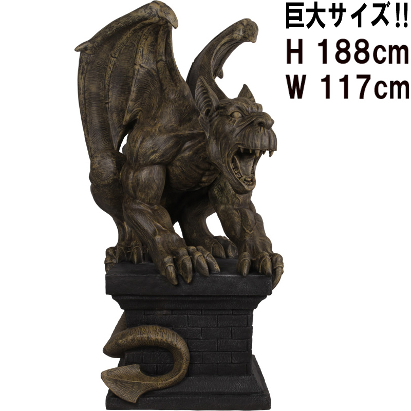 巨大なガーゴイル Giant Gargoyle on Plinth FRPアートオブジェ 【商品番号：m-fr190048】