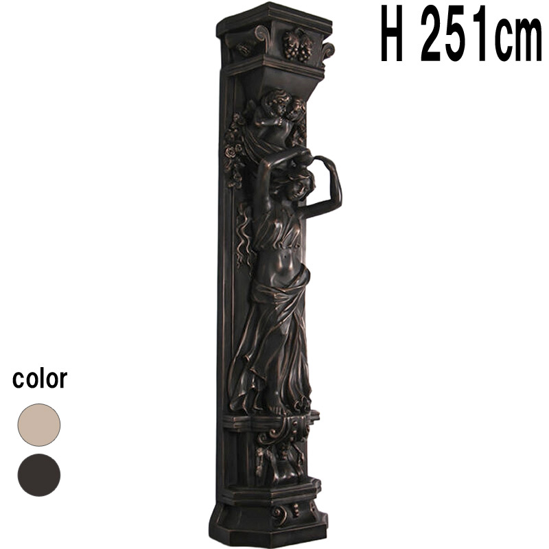 壺を捧げる古代ローマ女性の装飾柱ブロンズ仕上げ / Roman Girl w/ Bowl Pilaster  FRPアートオブジェ 【商品番号：m-fr190154BR】
