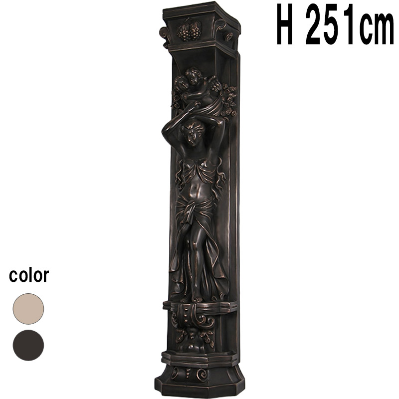 古代ローマ女性の装飾柱ブロンズ仕上げ / Roman Girl Pilaster  FRPアートオブジェ 【商品番号：m-fr190155BR】