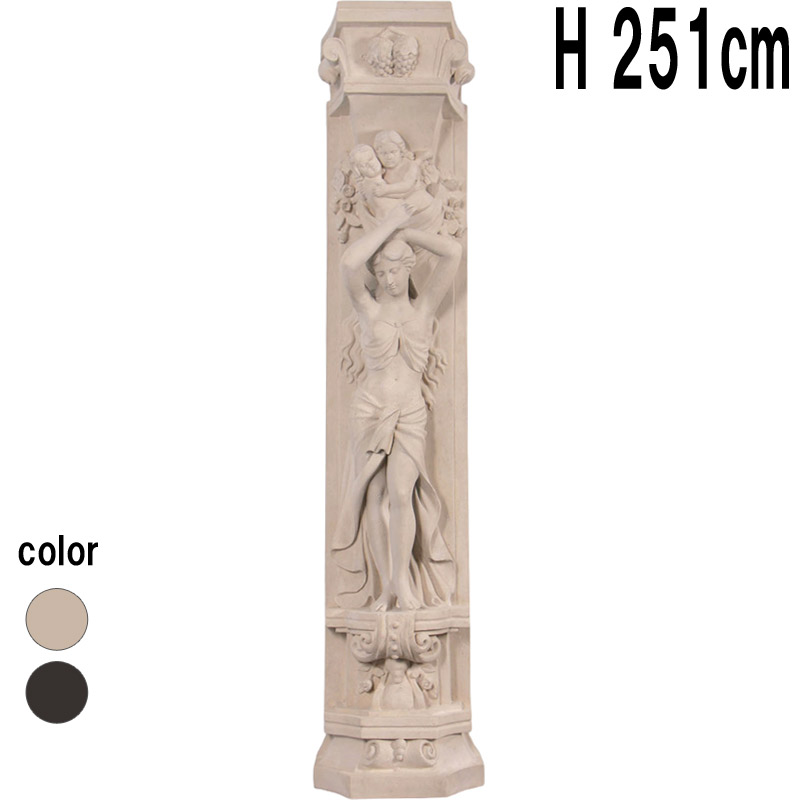 古代ローマ女性の装飾柱ロマンストーン仕上げ / Roman Girl Pilaster  FRPアートオブジェ 【商品番号：m-fr190155RS】