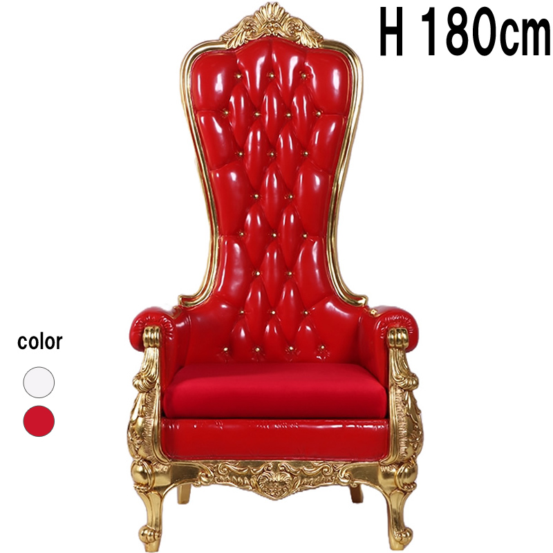 鋲打ちクリスマスの玉座ソファ・赤 Christmas Throno　FRPアートオブジェ 【商品番号：m-fr220008rd】