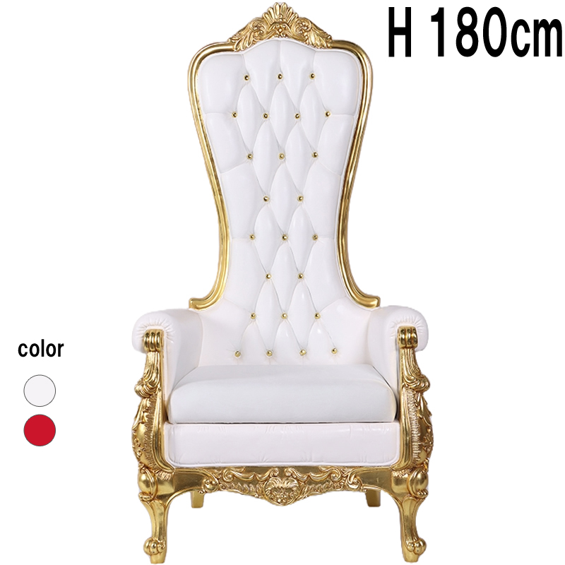 鋲打ちクリスマスの玉座ソファ・白 Christmas Throno　FRPアートオブジェ 【商品番号：m-fr220008wh】