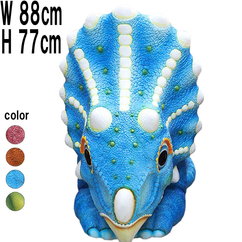 子どもトリケラトプス恐竜のイス ブルー / Baby Triceratops Chair - Gelcoat Version - Gelcoat  FRPアートオブジェ 【商品番号：m-fr240016BL】