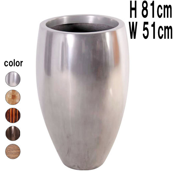 フルート型プランター（アルミ） / Classic Planter 49x81cm FRPアートオブジェ 【商品番号：m-fr5AL81】