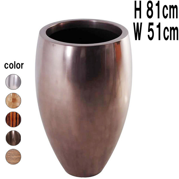 フルート型プランター（ブロンズ） / Classic Planter 49x81cm FRPアートオブジェ 【商品番号：m-fr5BR81】