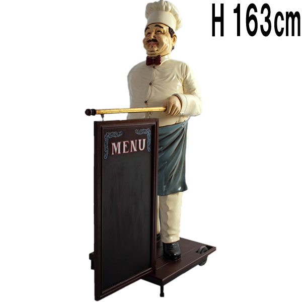 メニューボードを持ったコック COOK WITH MENU BOARD 5 FRPアートオブジェ 【商品番号：m-frHFCM5】