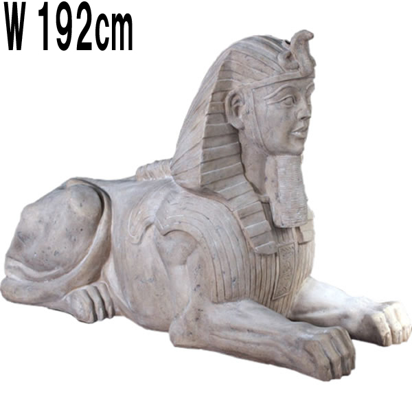 ジャンボスフィンクス（ローマストーン仕上げ） SPHINX JUMBO(RS) FRPアートオブジェ 【商品番号：m-frOTSPHJRS】