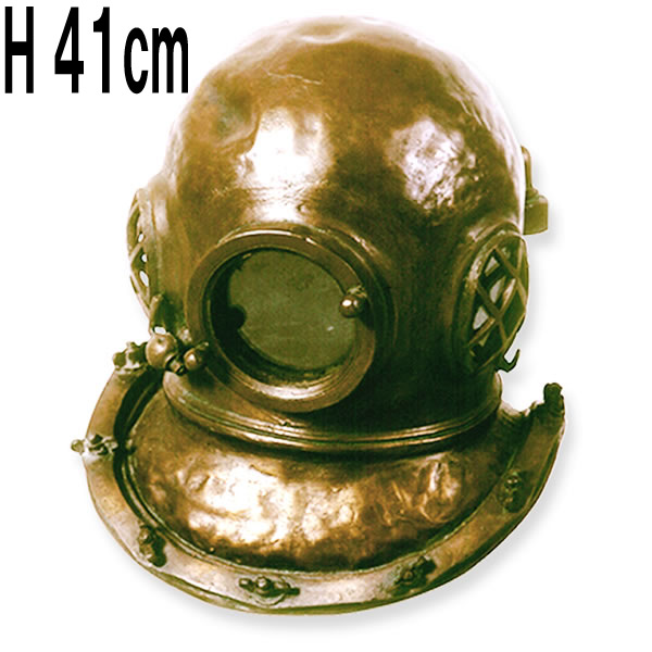 ダイビングヘルメット / DIVING HELMET  FRPアートオブジェ 【商品番号：m-frOTDIH】