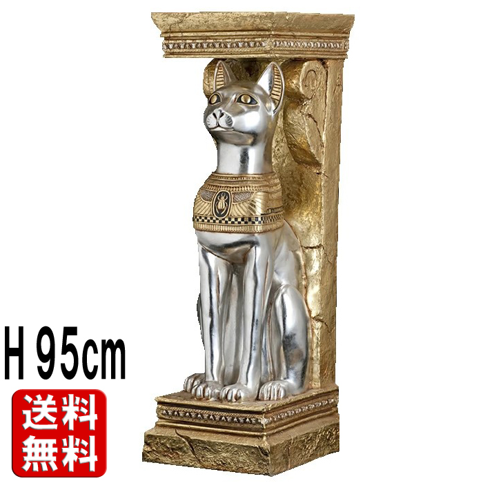 エジプト猫のプランター EGYPTIAN CAT PLANTER FRPアートオブジェ 【商品番号：m-frPLECP】