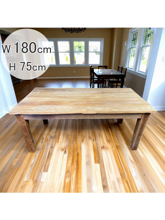 アウトレット　テーブル